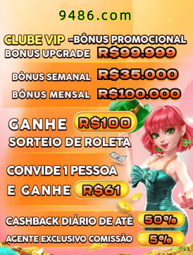 App samba Mobile