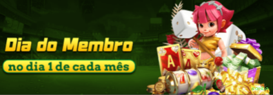 Privacidade samba